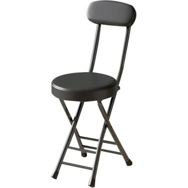 Imagem de Banqueta Dobrável Portátil De 45 Cm / 18 ", Banqueta De Bar Dobrável Para Café Da Manhã Na Cozinha, Cadeira De Metal Acolchoada Com Encosto E Apoio Para Os Pés, Black, One Size