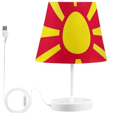 Imagem de TSENQUE Candeeiro de mesa lateral personalizado com estampa de animal, luminária de cabeceira USB fofa, mesa de cabeceira, LED, regulável, aconchegante lâmpada que muda de cor, berçário, bandeira