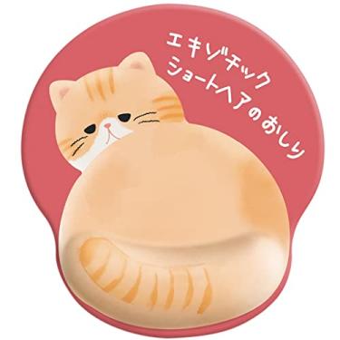 Imagem de Apoio de braço para computador com padrão de gato laranja, decoração de mesa de desenho animado fofo, descanso de pulso para teclado de escritório, conjunto de descanso de pulso útil (cor: mousepad)