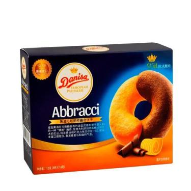 Imagem de Biscoito Amanteigado Abbracci Danisa  112g