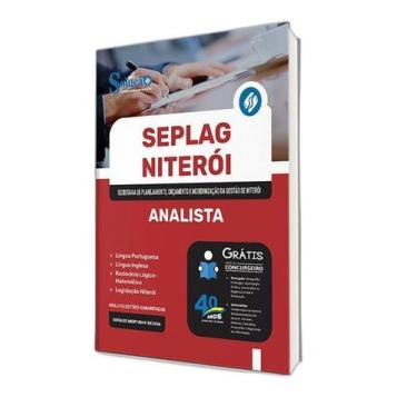Imagem de Apostila Seplag Niterói Rj 2024 - Analista Comum Aos Cargos - Editora 
