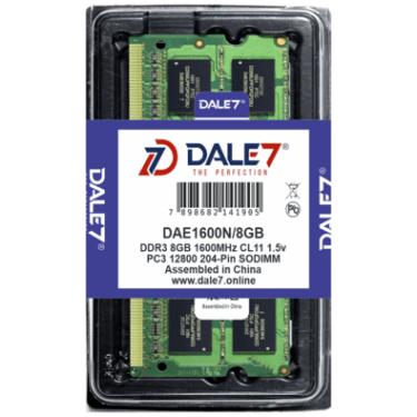 Imagem de Memória Dale7, 8GB, 1600Mhz, DDR3, Notebook, 1.5v