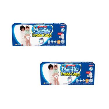 Imagem de Kit Fralda Calça MamyPoko Super Seca Tam XXG - 48 fraldas - OFERTA