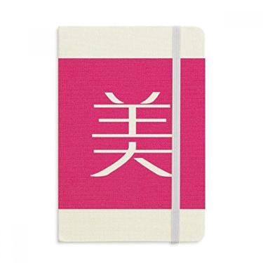 Imagem de Caderno de personagens chineses bonito em tecido oficial capa dura diário clássico