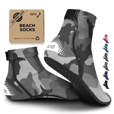 Imagem de BPS Meias de vôlei de praia "segunda pele" da Nova Zelândia, areia, futebol, secagem rápida, botas ultra elásticas para mergulho aquático para homens e mulheres, 03 - Corte baixo V2 - Camuflagem