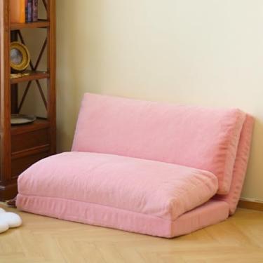 Imagem de N&V Sofá-cama dobrável, saco de feijão, sofá dobrável com enchimento de espuma, inclui capa removível e lavável na máquina, pele sintética premium macia (médio, rosa)