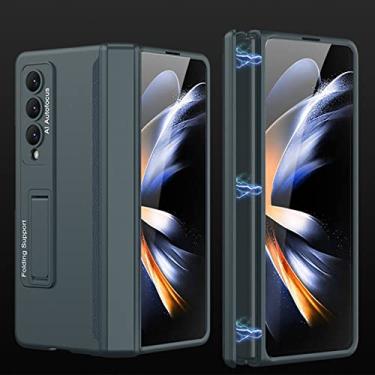 Imagem de Capa de telefone rígido para PC para Samsung Galaxy Z Fold 4 Z Fold4 5G Caso protetor magnético para Samsung Z Fold4 Zfold4, verde 2, para galáxia Z Fold 4