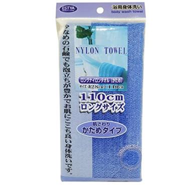 Imagem de Toalha De Banho Esponja Tipo Japonesa Azul Extra Esfoliante (Azul)