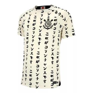 Imagem de Camisa Do Corinthians Nova Japão 22/23 - Ny