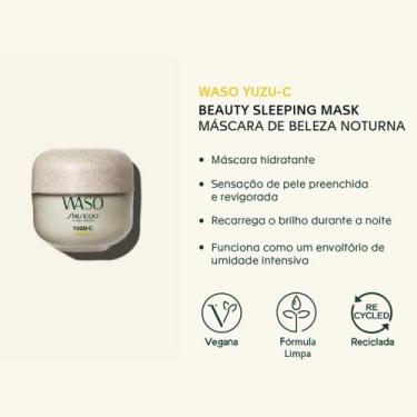 Imagem de Shiseido waso yuzu-c beauty sleeping mask - 50ml