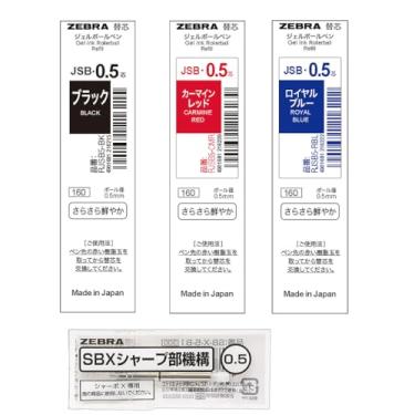 Imagem de Caneta esferográfica Zebra Sharbo X TS10 refil JSB-0.5 grafite + conjunto de mecanismo afiado B SB-X-TSJSB5-B