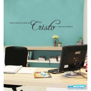 Imagem de Adesivo Decorativo de Parede e Carro palavra Cristo grande - Gaudesivo