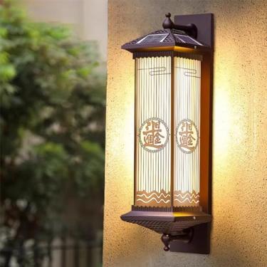 Imagem de Luminária de parede solar moderna para exterior, modelo simples e à prova d'água, ideal para varanda, corredor, pátio, casa, hotel e portão (B H58CM SolarB H58CM Solar)