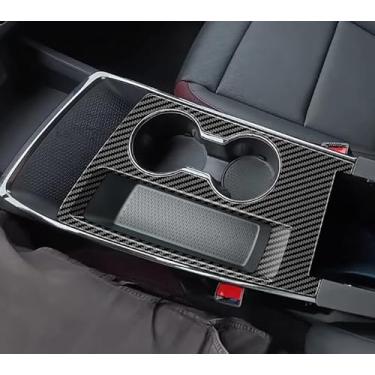 Imagem de GZBFTDH Compatível com Chevrolet Equinox 2025 2026, caixa de transmissão de câmbio de marchas do console central guarnições interiores da moldura (estilo fibra de carbono)