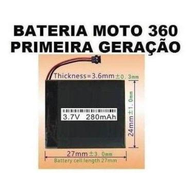 Imagem de Bateria Relógio relogio Moto 360 280mah - bgb