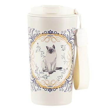 Imagem de Xícara de café de aço inoxidável 304 de 500 ml, 304ss, caneca de café Tritan, copo de café de aço inoxidável isolado, copo de café gelado reutilizável, caneca de viagem de café quente com canudo