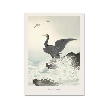 Imagem de Pôster Hasui Kawase Ohara Koson Impressões Katsushika Hokusai Pintura em Tela Onda Japonesa Arte de Parede Hiroshige Imagens para Decoração de Casa (SKU3,12 x 45,7 cm = (30 x 45 cm), sem moldura)