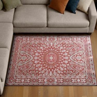 Imagem de 1 Tapete Sala Estar Sofá Antiderrapante 100X150 Js Do Ga Vr (M10 Vermelho - Classico Medalhão)