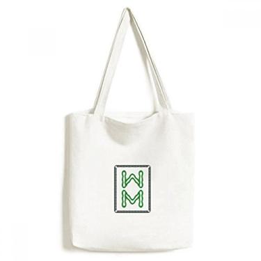 Imagem de Mahjong Bamboo Bar 8 azulejos padrão sacola de lona bolsa de compras casual bolsa de mão