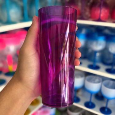 Imagem de Copo para personalização - Personalize 