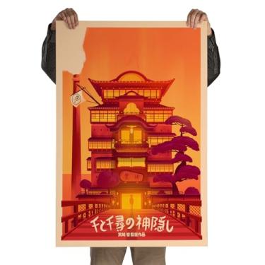 Imagem de Pôster Autoadesivo 60x90cm - A Viagem de Chihiro, Studio Ghibli, Animação Japonesa, Clássico do Cinema