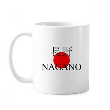 Imagem de Nagano Japonês Nome da Cidade Vermelha Bandeira do Sol Caneca Cerâmica Xícara de Café Porcelana Utensílios de Mesa