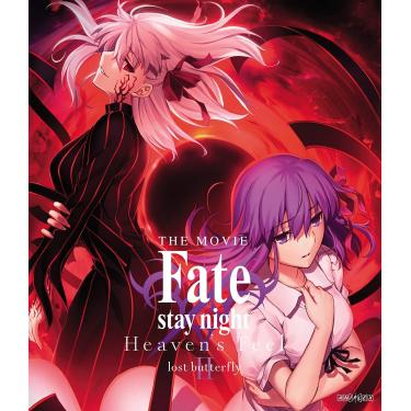 Imagem de Fate/Stay Night Heaven's Feel II. lost butterfly Blu-ray