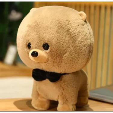 Imagem de Pelúcia Buba Cachorro  25cm - s.importer