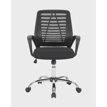 Imagem de Cadeira Para Escritório Diretor Tela Mesh Toronto