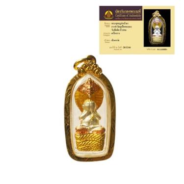 Imagem de 032. Um amuleto de templo tailandês apresenta uma imagem do Buda chorando (também conhecido como Buda Mascarado), que se acredita trazer boa sorte, afastar danos e atrair riqueza. Tenha um cartão de