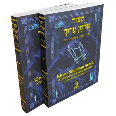 Imagem de Livro - KITSUR SHULCHAM ARUCH-CAPA BROCHURA - O Código da Lei Judaica 