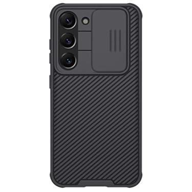 Imagem de Capa Capinha Anti Impacto Danetshield Pro Para Galaxy S23 Plus Tela 6.6 Case Fosca (Preto)