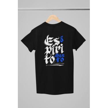 Imagem de Camiseta 100% Algodão Espírito Santo Cristã Gospel Católica Igreja - C