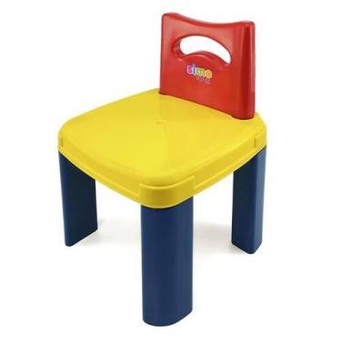 Imagem de Cadeira Cadeirinha Brinquedo Infantil Desmontável Simo Toys - SIMOTOYS