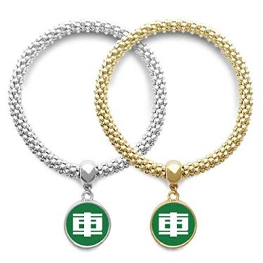 Imagem de DIYthinker Castelo Chinês, China, personagem, amante, pulseira, pingente, joias, casal, corrente, presente