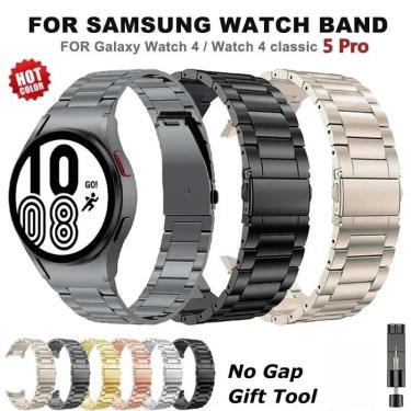 Imagem de Pulseira de aço inoxidável para Samsung Galaxy Watch  Solid Band para 4 Classic  Curved End  40mm