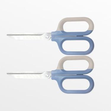 Imagem de Tesoura azul de escritório com alças confortáveis, tesouras afiadas de artesanato para arte DIY, costura, tecido, estudantes, professores e uso doméstico (18 cm, azul - 2 unidades)