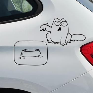 Imagem de 4 peças adesivos engraçados Hungry Cat Feed Me, decalque para | carros | caminhões | SUVs | paredes | janelas | vidro | cadernos | MacBook, direita, 4 peças