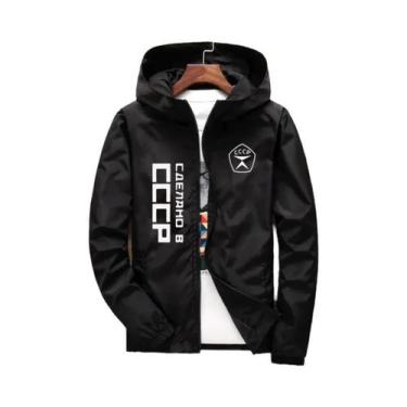 Imagem de Jaqueta Bomber Com Capuz Unissex CCCP URSS KGB Moscovo, Casual, Corta-