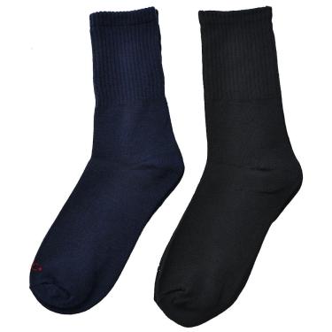 Imagem de Kit 2 pares meia cano médio 39-43 cores preta e azul - Basic +