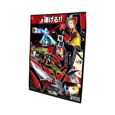 Imagem de Persona 5 Gaming Poster Autoadesivo Adesivo De Papel À Prova D'água Pa