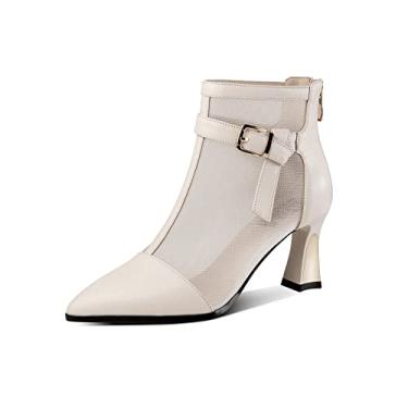 Imagem de TinaCus Botas femininas de malha e couro genuíno feitas à mão com salto carretel e zíper no tornozelo com fivela elegante, Off White, 8