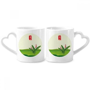 Imagem de Conjunto de canecas de porcelana para casais, solstício de junho, vinte e quatro termos solstício de junho da Circlar