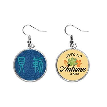 Imagem de Brinco de folha de outono Baylor China com padrão azul antigo