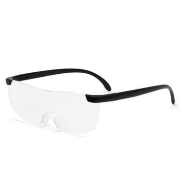 Imagem de Lupa Óculos Aumento 250% Reparos Leitura Oculos