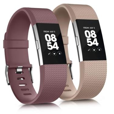 Imagem de Pacote com 2 pulseiras esportivas para Fitbit Charge 2, pulseiras de substituição macias clássicas ajustáveis à prova d'água para mulheres e homens (chá leite/violeta fumê, pequena)