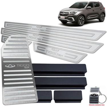 Imagem de Descanso Soleira Chery Tiggo 5X 2019 2020 Prata Alto Relevo