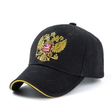 Imagem de Boné Unissex 100% algodão,  Estilo Russo Bordado Com Emblema Para Espo