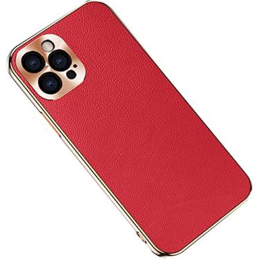 Imagem de DYIZU Capa compatível com iPhone 12 Pro Max 6,7 polegadas, capa de couro genuíno premium super fina, proteção total da câmera de metal, capa à prova de choque para iPhone 12 Pro Max (cor: vermelho)
