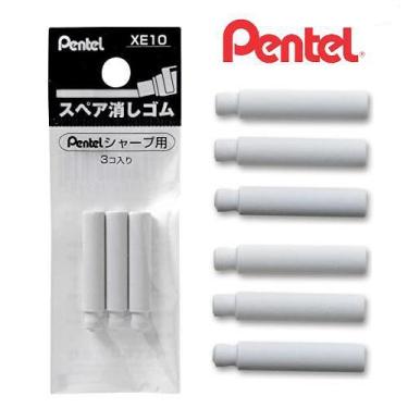 Imagem de Kit 06 Refil Borracha Lapiseira Pentel Twist Erase Mod. E10